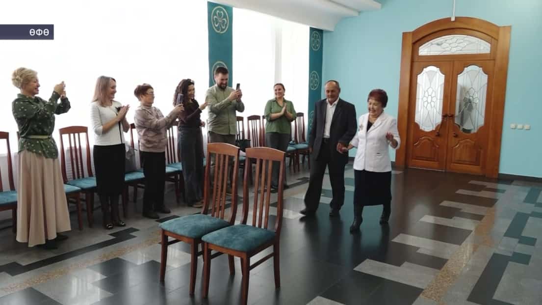 Өфөнән Рәмилә менән Динар Йомағужиндар алтын туйҙарын билдәләне