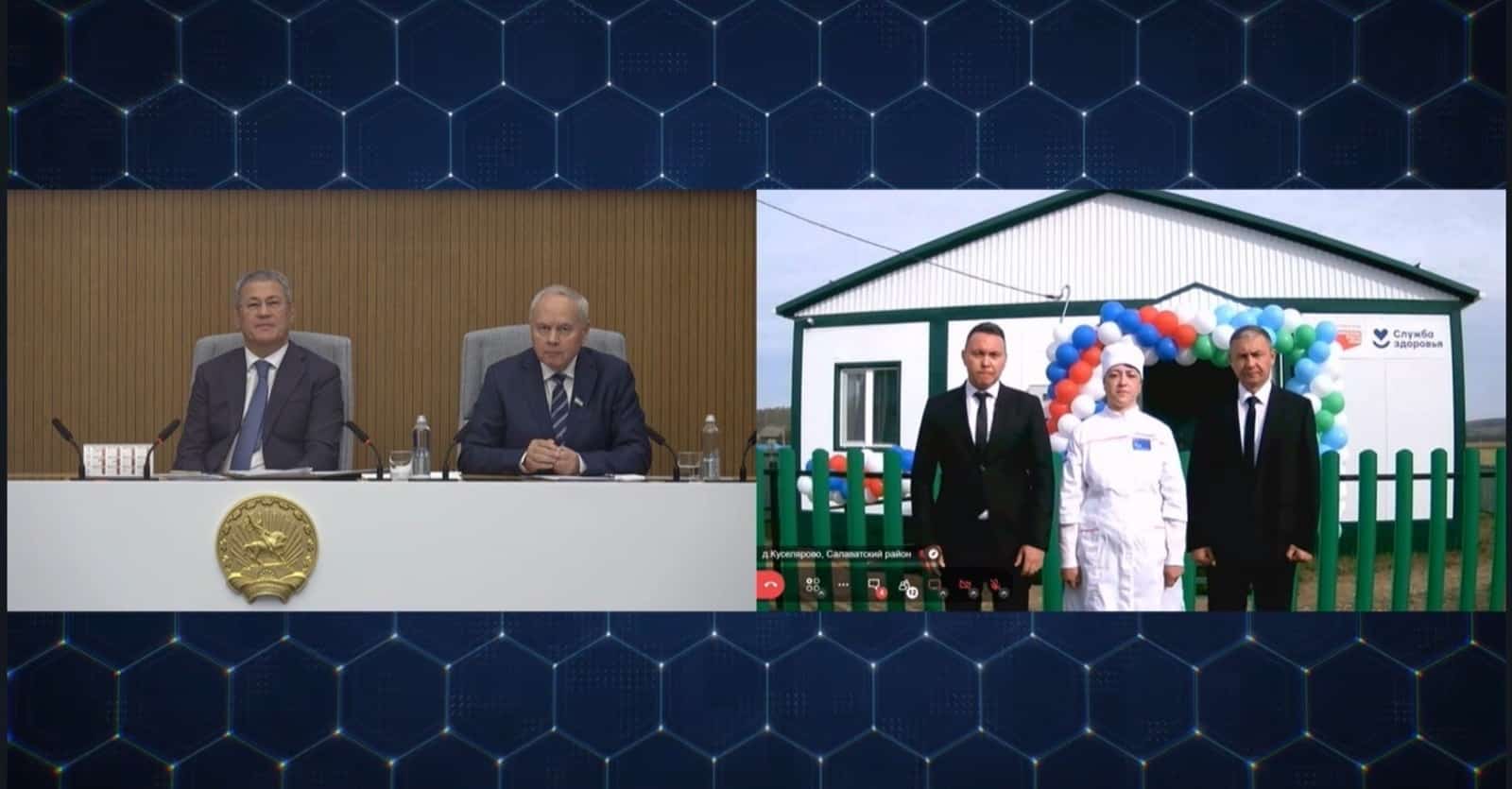 Башҡортостанда яңы медицина учреждениелары артты
