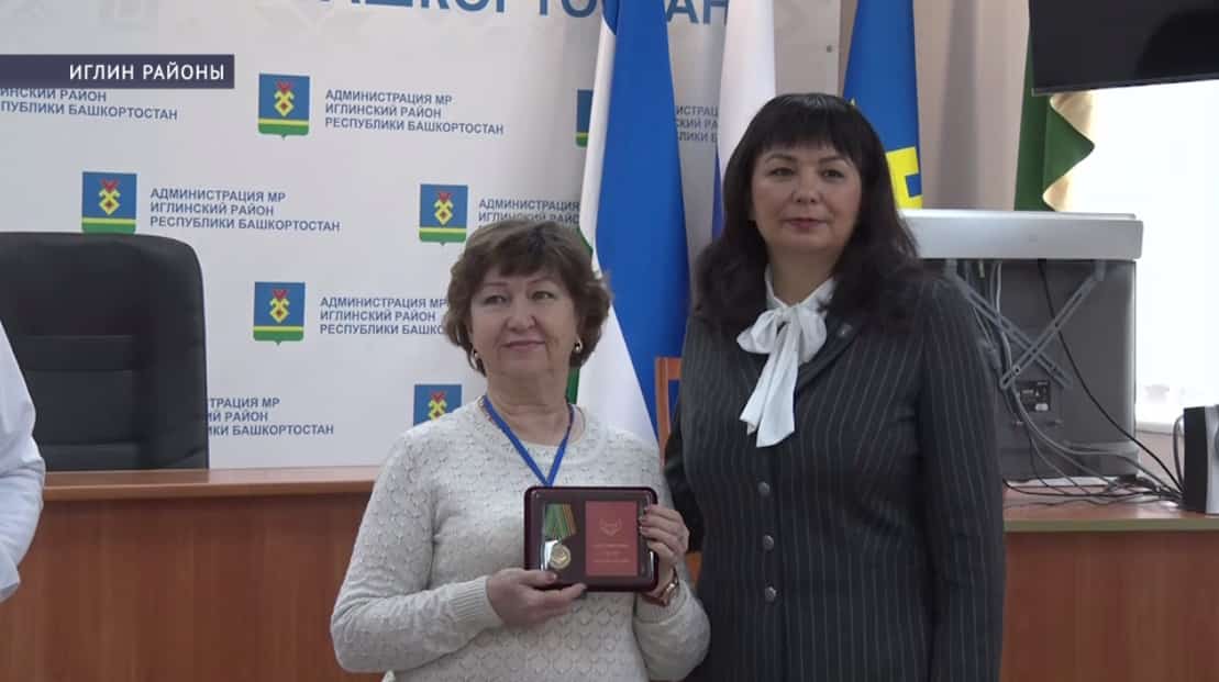 Иглин районы Республика көнөн тантаналы саралар шәлкеме менән ҡаршы алды