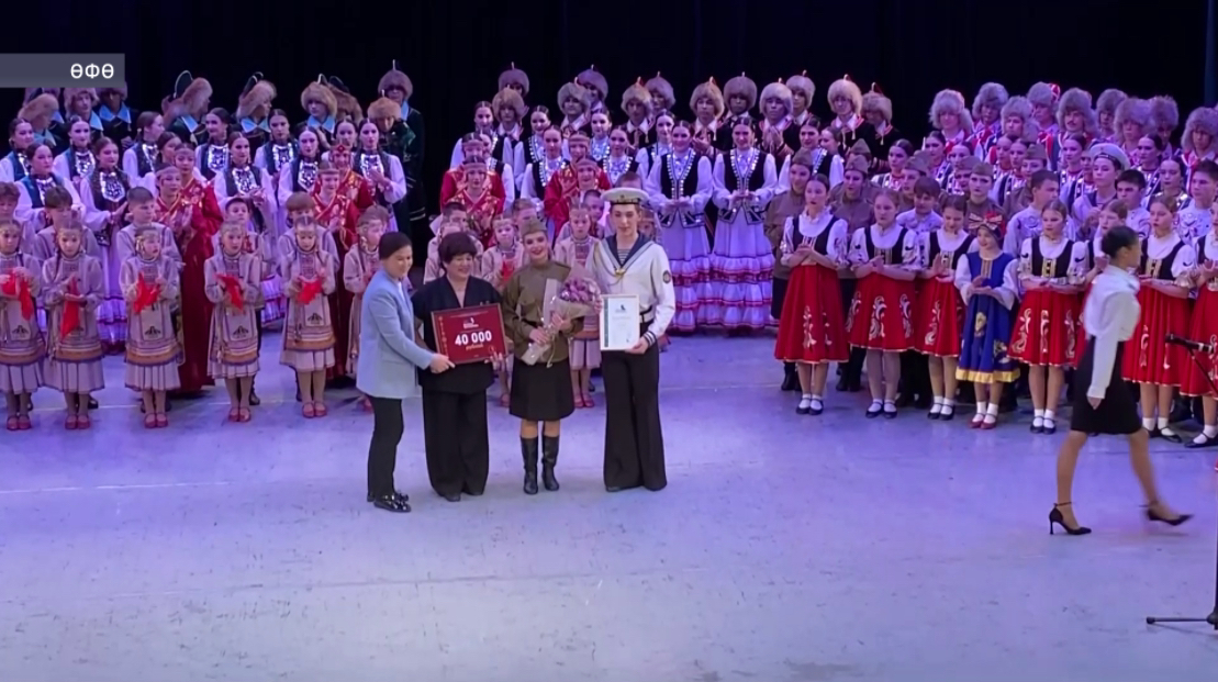 Өфөлә Фәйзи Ғәскәров исемендәге Халыҡ-ара конкурс еңеүселәре билдәләнде