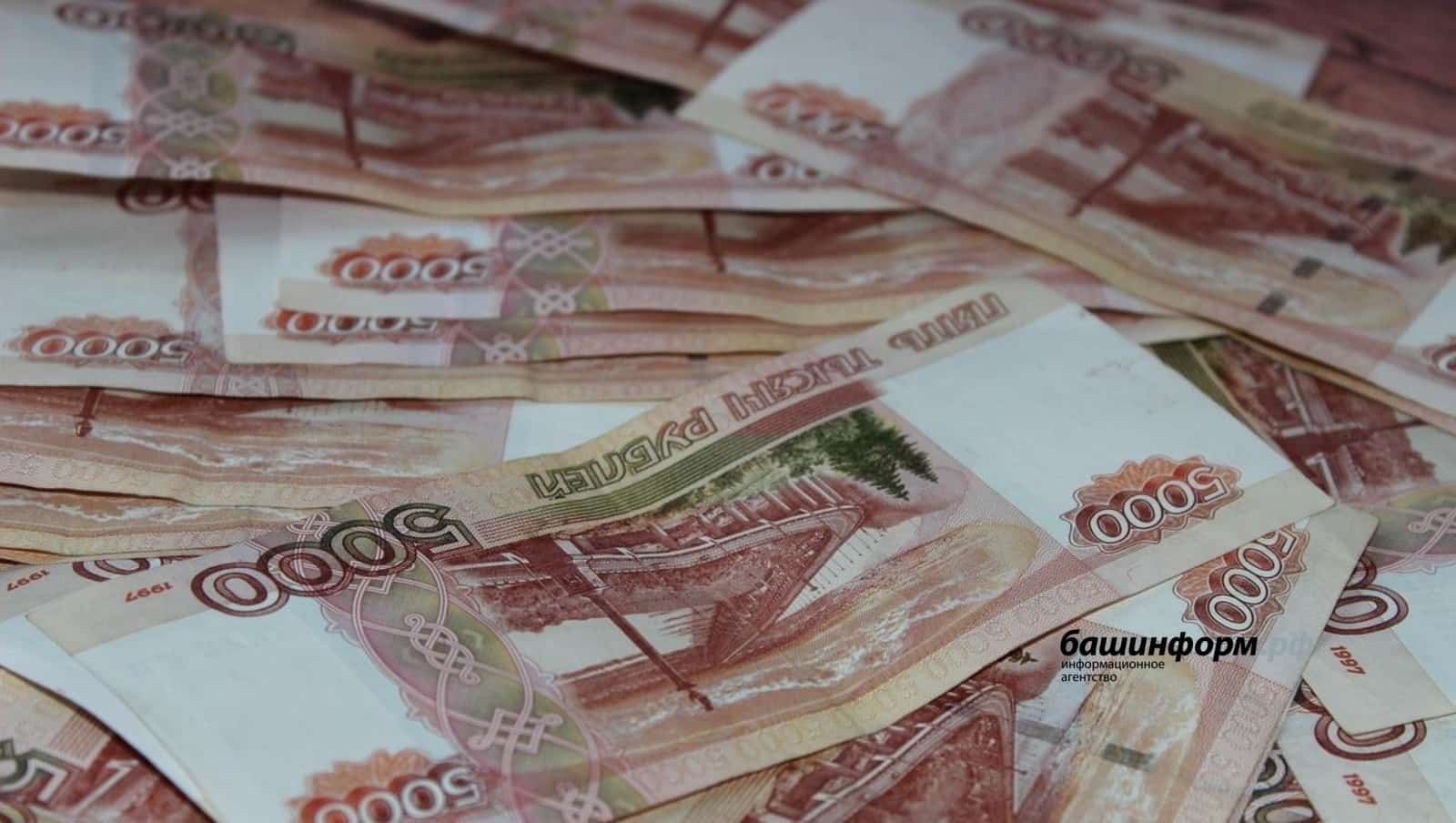 Мутлашыусыларҙан алданыусылар бар