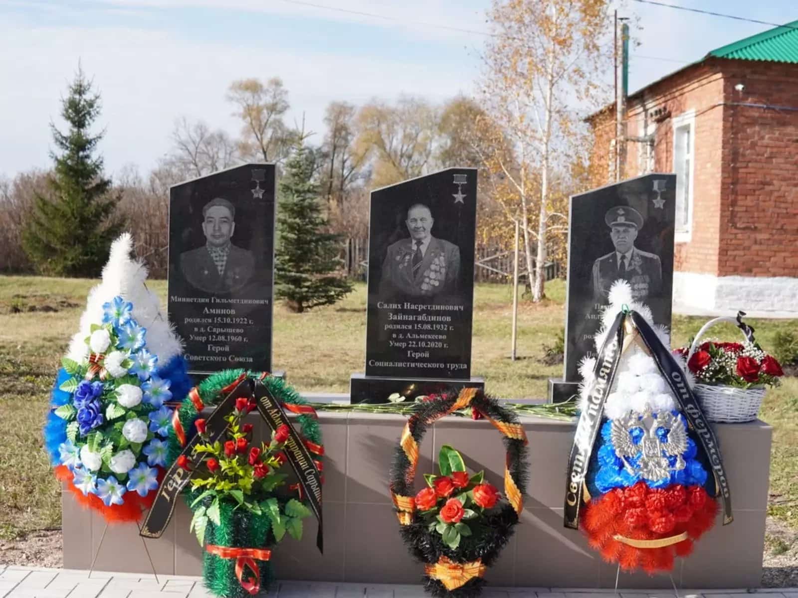 Мәләүез районында яугирҙар иҫтәлеге мәңгеләштерелде