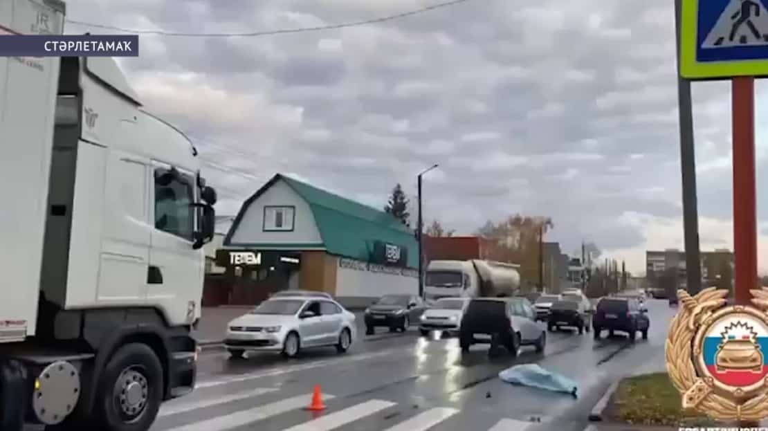 Башҡортостанда йәйәүлеләр ҡатнашлығында авариялар артҡан
