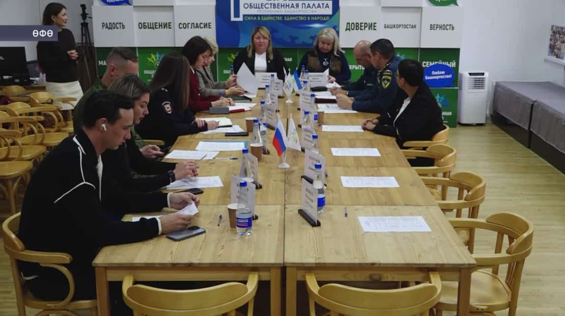 Башҡортостанда йәйге һауыҡтырыу кампанияһына йомғаҡ яһалды