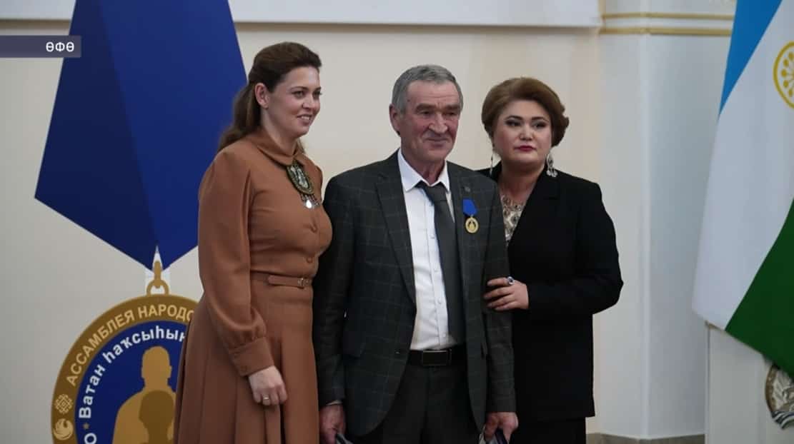 Өфөлә «Ватан һаҡсыһы атаһы» миҙалы менән бүләкләү тантанаһы үтте