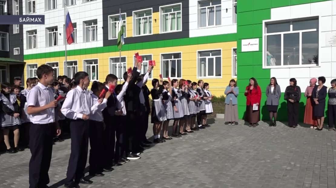 Баймаҡта «шайморатовсылар» сафы яңы уҡыусылар менән тулыланды