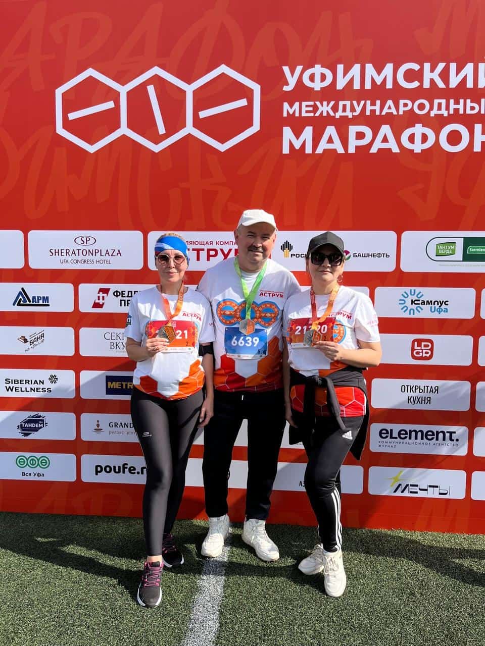 Өфөлә ун беренсе тапҡыр халыҡ-ара марафон үтте