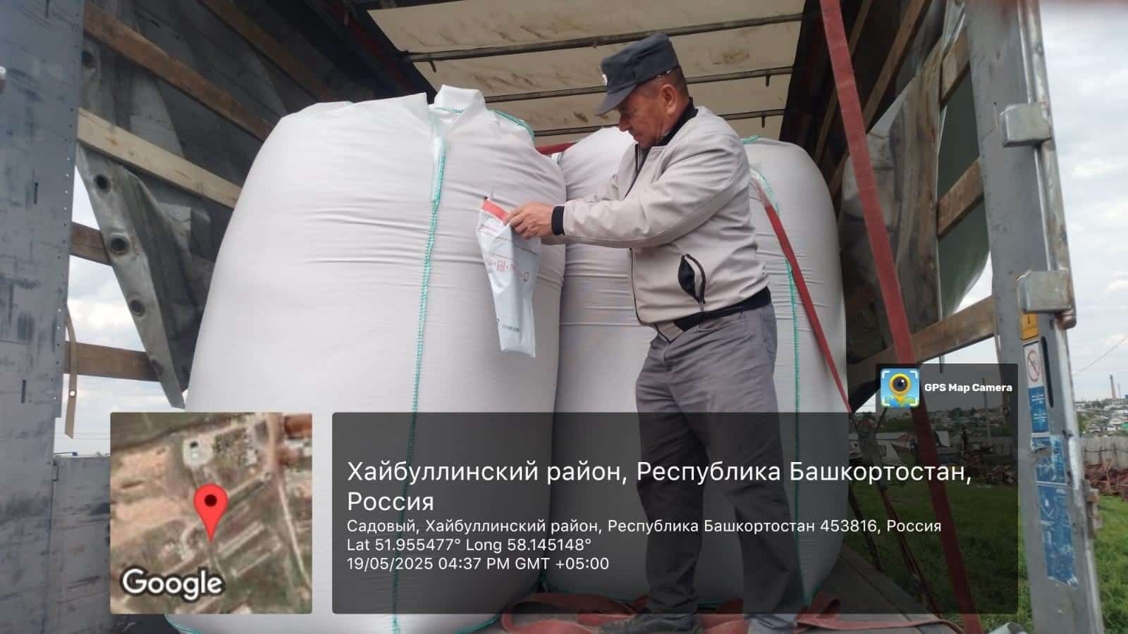 Башҡортостан он экспортын ике тапҡырға арттырған
