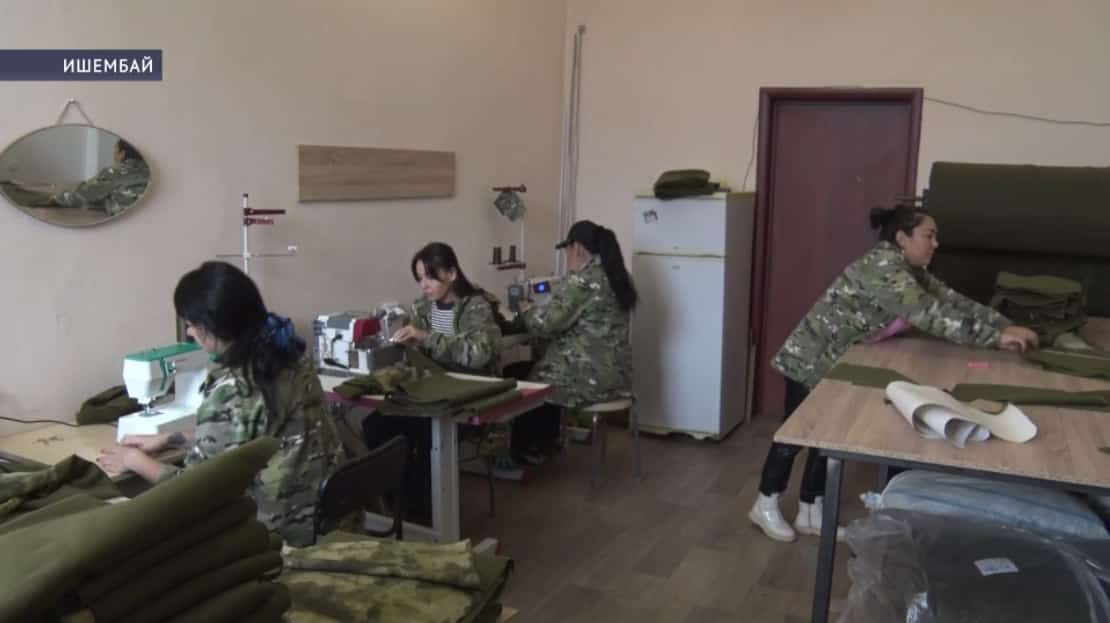 Ишембайҙа ирекмәндәр алғы һыҙыҡ яугирҙарына йылы кейемдәр әҙерләй