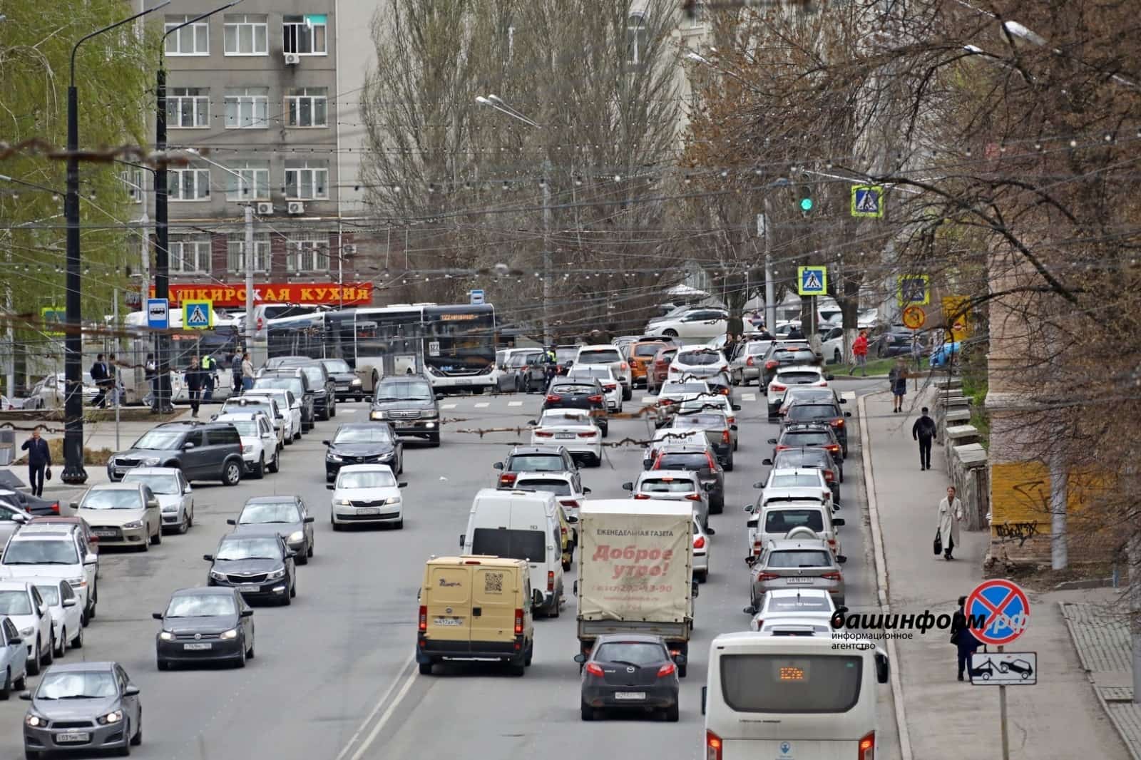 Республикала яугирҙарға транспорт һалымына льгота һаҡлана