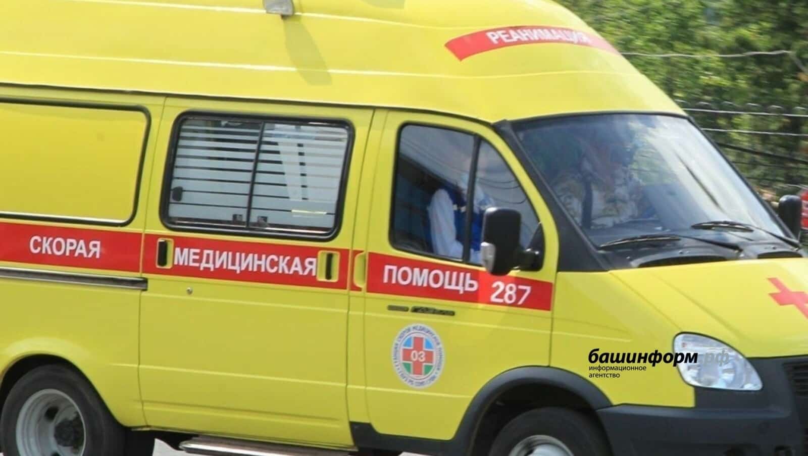 Стәрлетамаҡта “Авангард” заводында шартлауҙа һәләк булыусылар бар