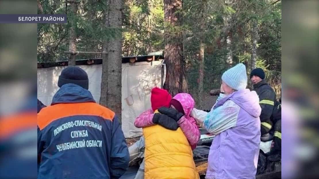 Оло Ирәмәл тауы янында юғалған 43 йәшлек Полина Захарова табылған