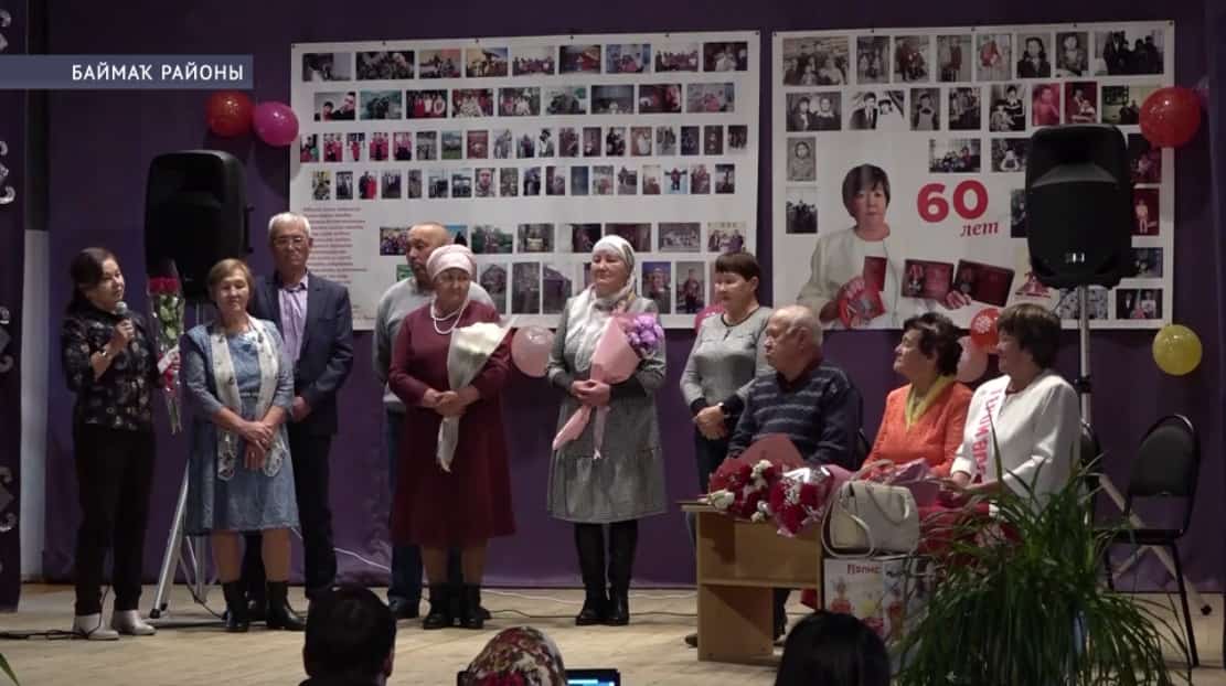 Баймаҡ районы Ниғәмәт ауылы мәҙәниәт йортонда «Өс ул үҫтергән әсә» исемле кисә үтте