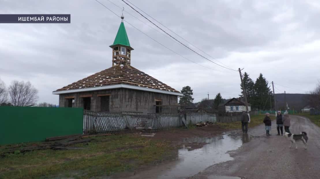 Ишембай районы Ибрай ауылында яҡташтар, бағыусылар ярҙамы менән мәсет төҙөлә