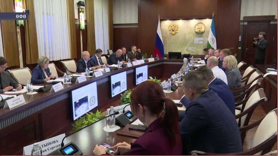 Башҡортостанда яңы инвестиция проекттары тормошҡа ашырыласаҡ