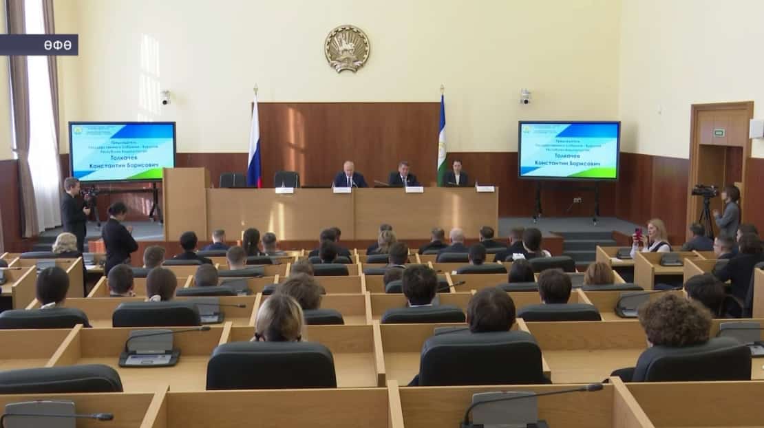 «Башҡортостан Геройҙары» программаһы ҡатнашыусылары өсөн асыҡ ишектәр көнө үтте