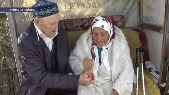 70 йыл бергә: Туймазы районында Ғәбдрәхимовтар бәрәкәт туйын билдәләне
