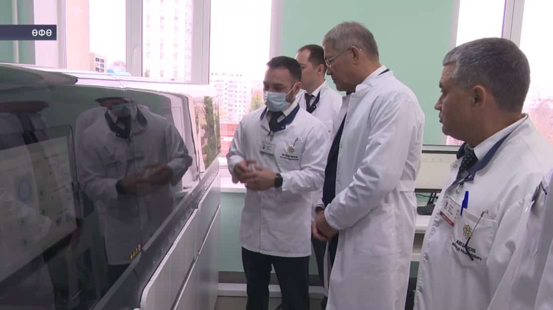 Республика клиник дауаханаһында анализдар диагностикаһы өсөн яңы система үҙләштерелгән