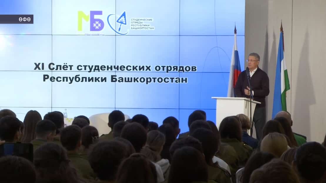 Студенттар отрядтарын Башҡортостандан 10 меңдән ашыу егет һәм ҡыҙ тулыландырған