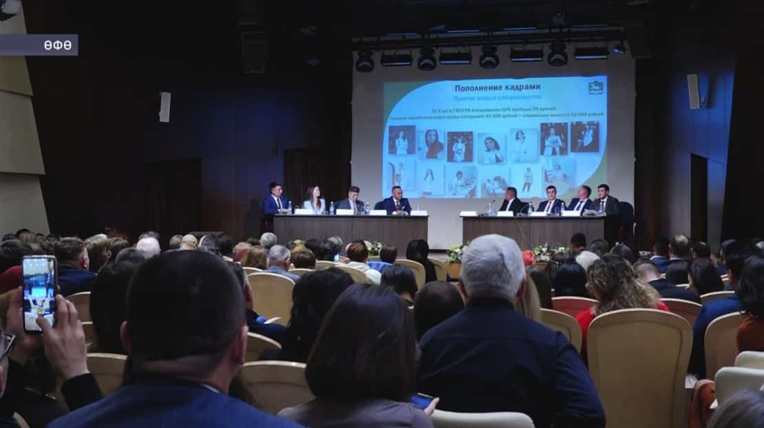 Өфөлә «Әбйәлилем-данлы илем» тип исемләнгән яҡташтар осрашыуы үтте