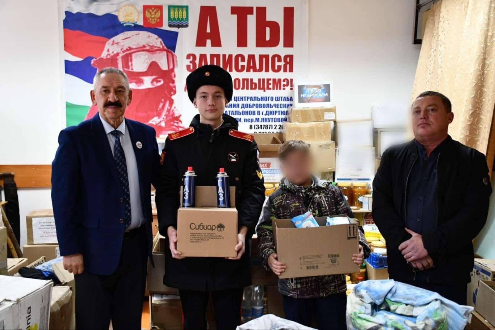 Дүртөйлө курсанты яугирҙарҙы хәстәрләй