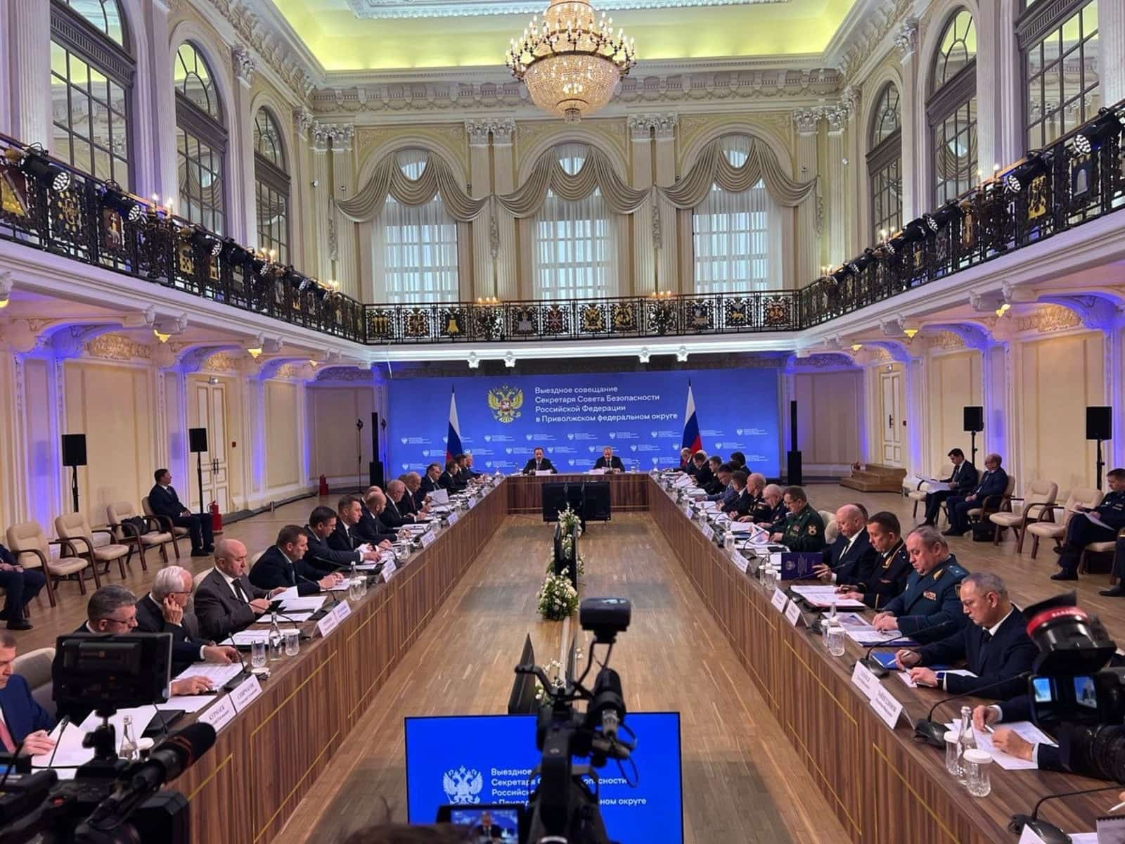 Ил предприятиеларын һаҡлау  мәсьәләләре ҡаралды
