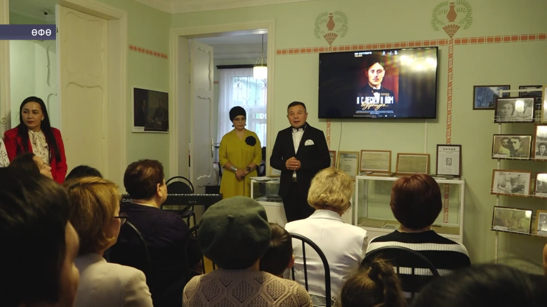 Өфөлә Ғәзиз Әлмөхәмәтовтың тыуыуына 130 йыл тулыуға хәтер кисәһе үтте