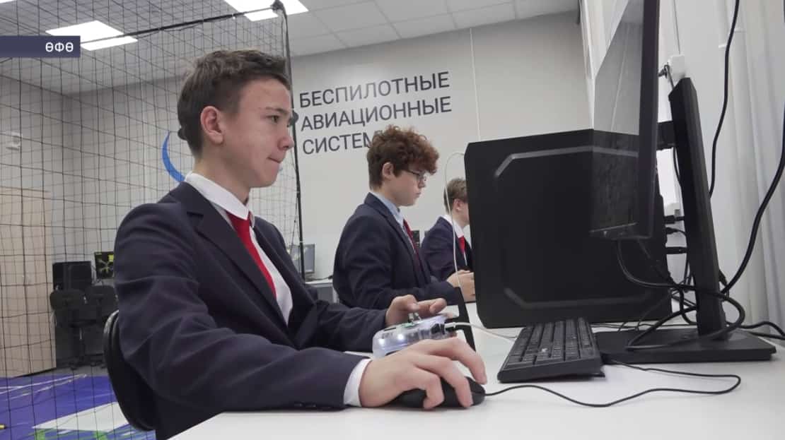Башҡортостан уҡыусылары дрондарҙа осорға һәм роботтар төҙөргә өйрәнә