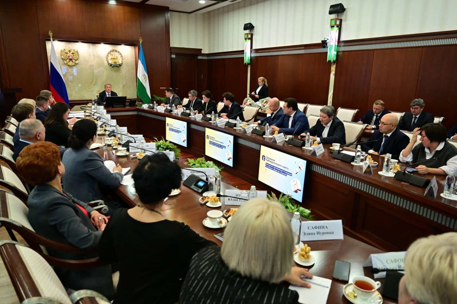 Радий Хәбиров “Белем” йәмғиәтенең төбәк бүлексәһе Советы ултырышын үткәрҙе