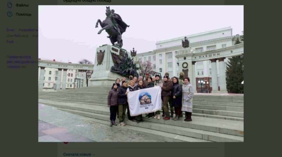 «Беренсе тирмә» проекты ирекмәндәре хәрбиҙәрҙе Луганск госпиталендә ҡарай