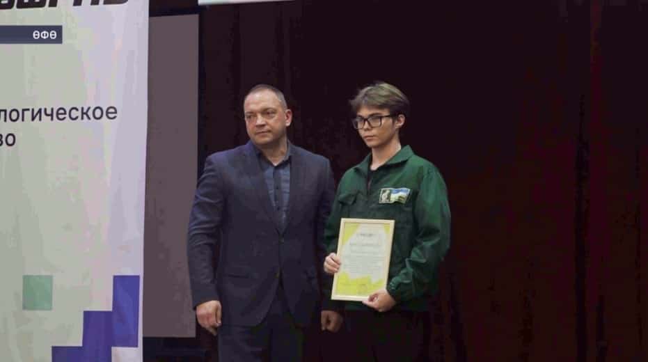 Республика йәш аграрийҙарының өсөнсө хеҙмәт семестры тамамланды