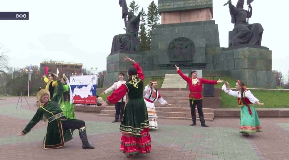 Халыҡтар берҙәмлеге көнө алдынан Өфөлә төрлө милләт вәкилдәре бергә бейене