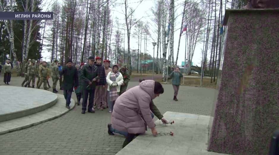 Халыҡтар берҙәмлеге көнө уңайынан Иглин районында байрам саралары үтте