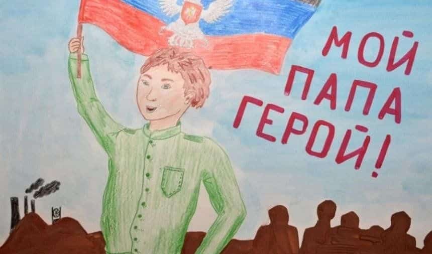 БСТ телеканалы “Минең атайым” тигән видеоконкурс иғлан итте
