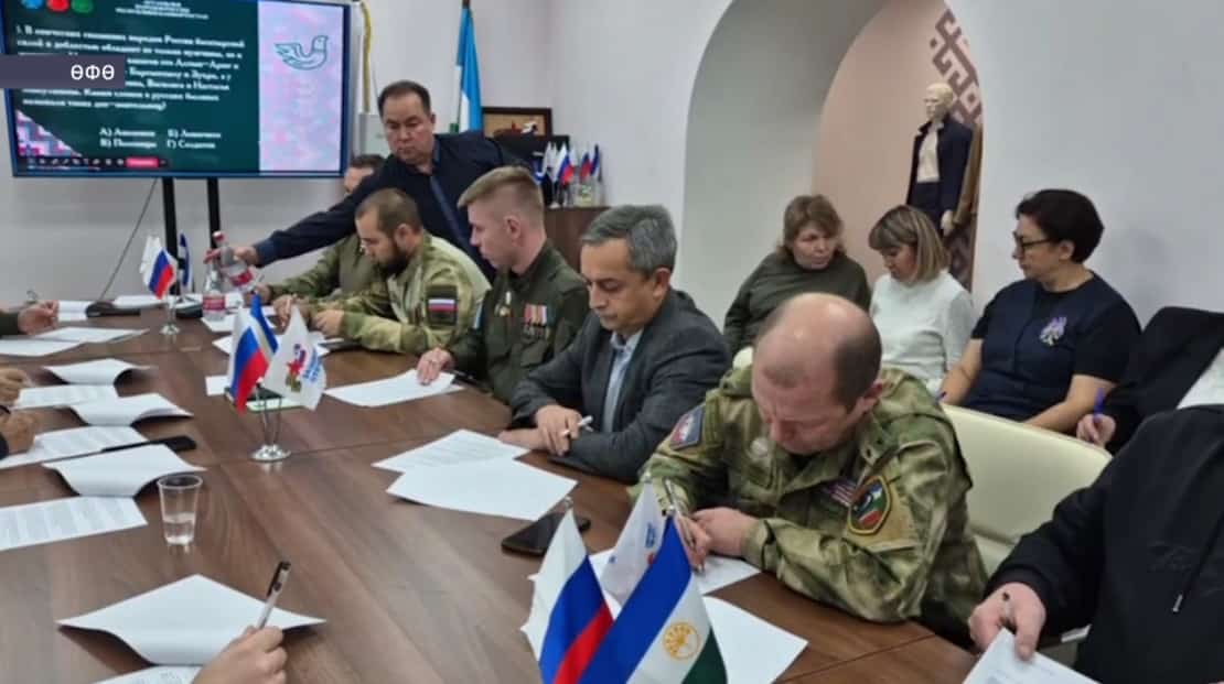 Владимир Путин 2026 йылды Рәсәй халыҡтары берҙәмлеге йылы тип иғлан итеү тәҡдимен хупланы