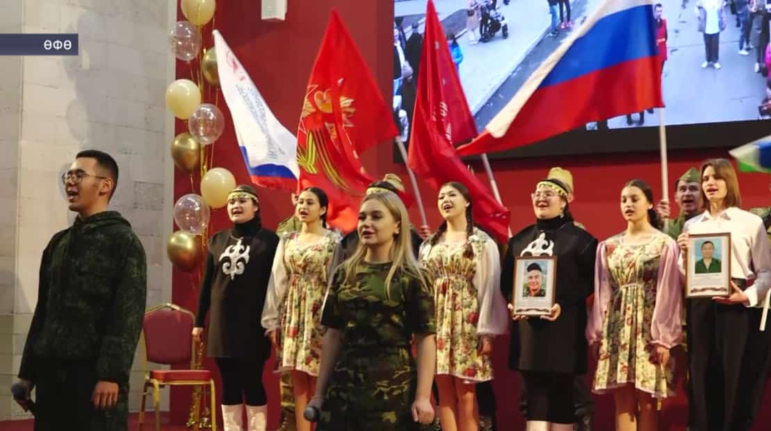 Өфөлә «Студенттар осрашыуы» фестивале үтте
