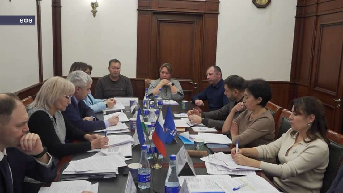 Өфөлә газификация мәсьәләләре буйынса граждандарҙы ҡабул итеү ойошторолдо