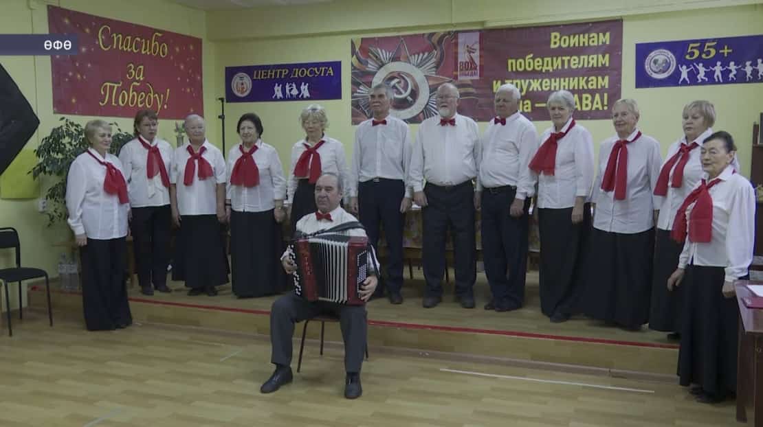 Өфөнөң Черниковка биҫтәһендә «55+» ял үҙәге өлкәндәрҙе әүҙем тормошҡа йәлеп итә