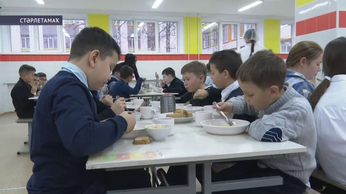 Уҡыусылар өсөн иң тәмле ризыҡтар Стәрлетамаҡтың 29-сы мәктәбендә бешерелә
