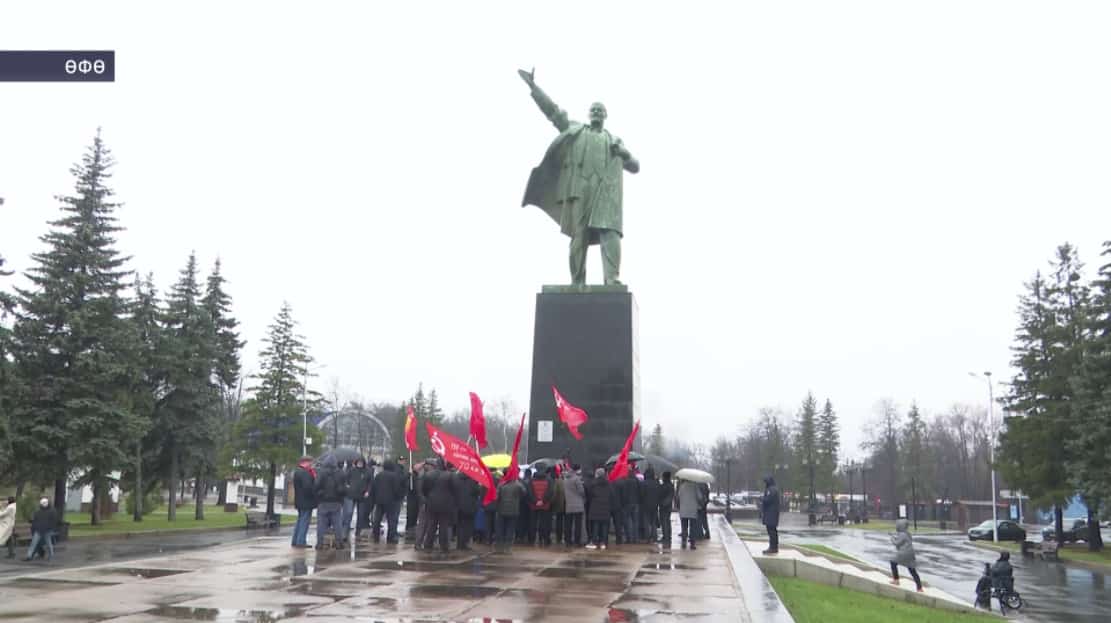 Өфөлә Октябрь революцияһының 107 йыллығы билдәләнде