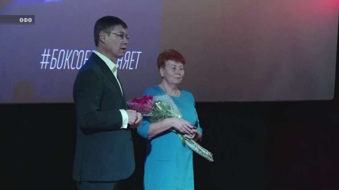 Башҡортостанда Спорт ветерандары көнө тантаналы рәүештә билдәләнде