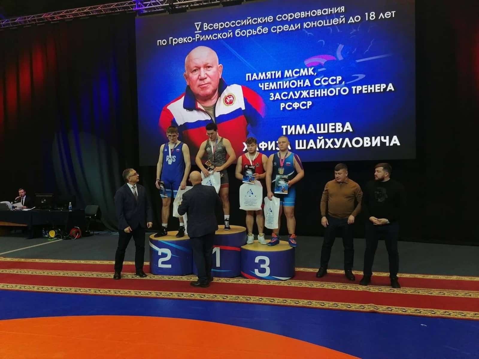 Альберт Шәрәфетдинов грек-рим көрәше буйынса турнирҙа  алтын миҙал яуланы