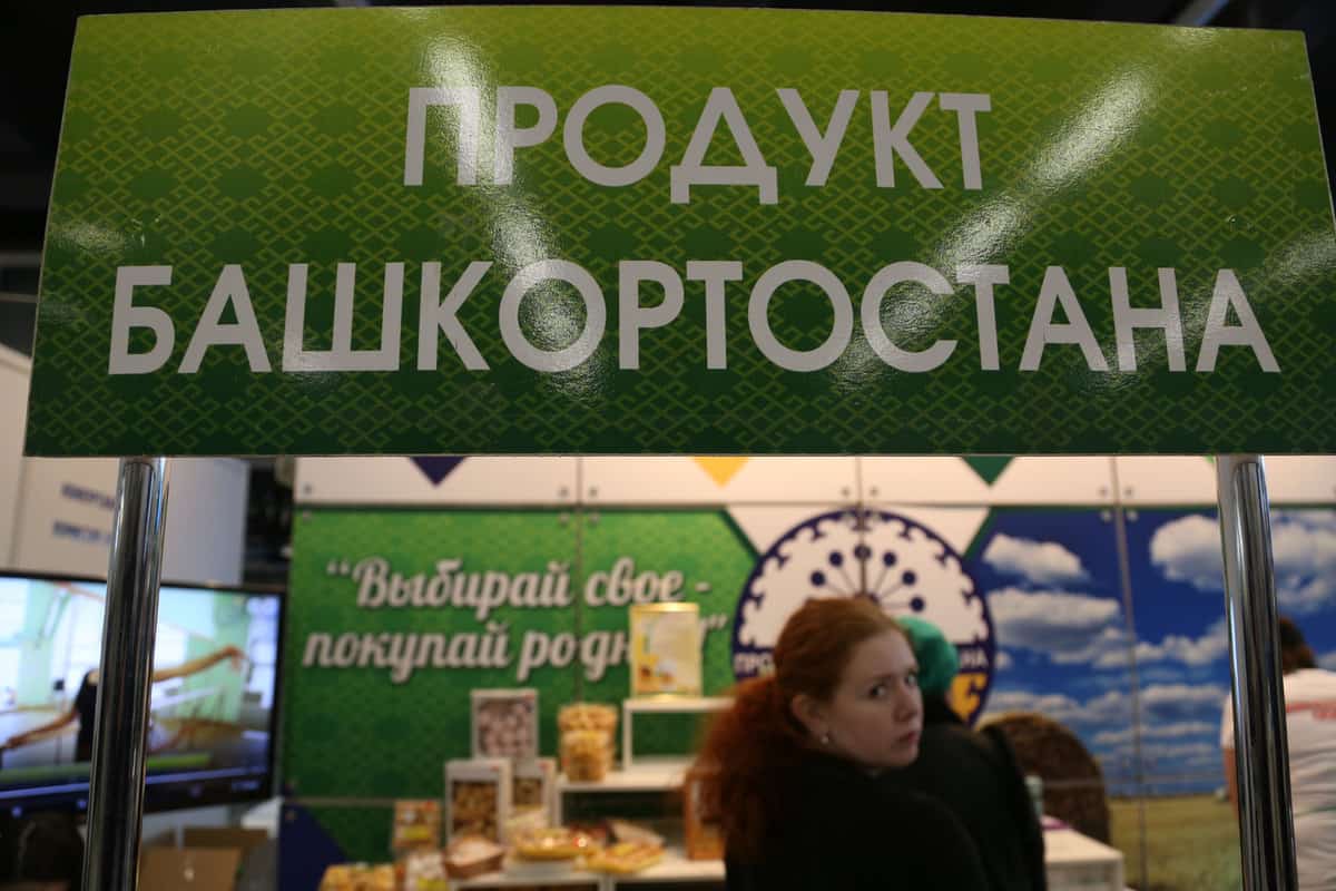 Башҡортостандың тышҡы сауҙаһына санкциялар йоғонто яһаманы