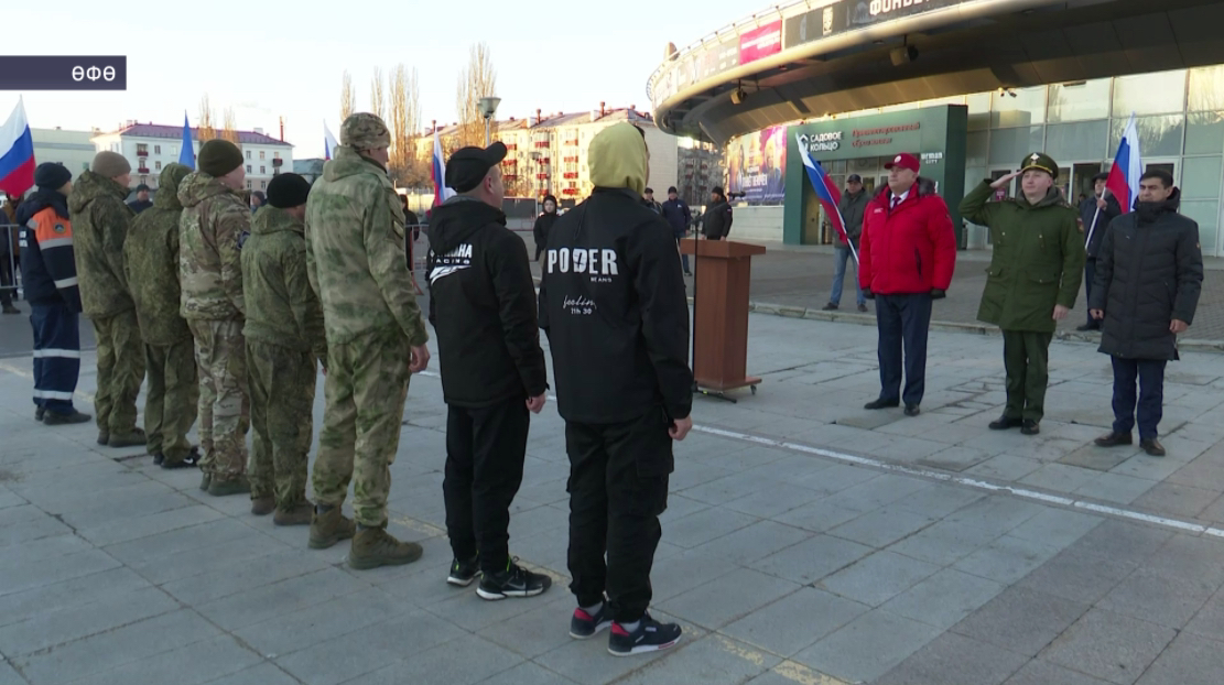 Көс туплап йәнә хәрби позицияға