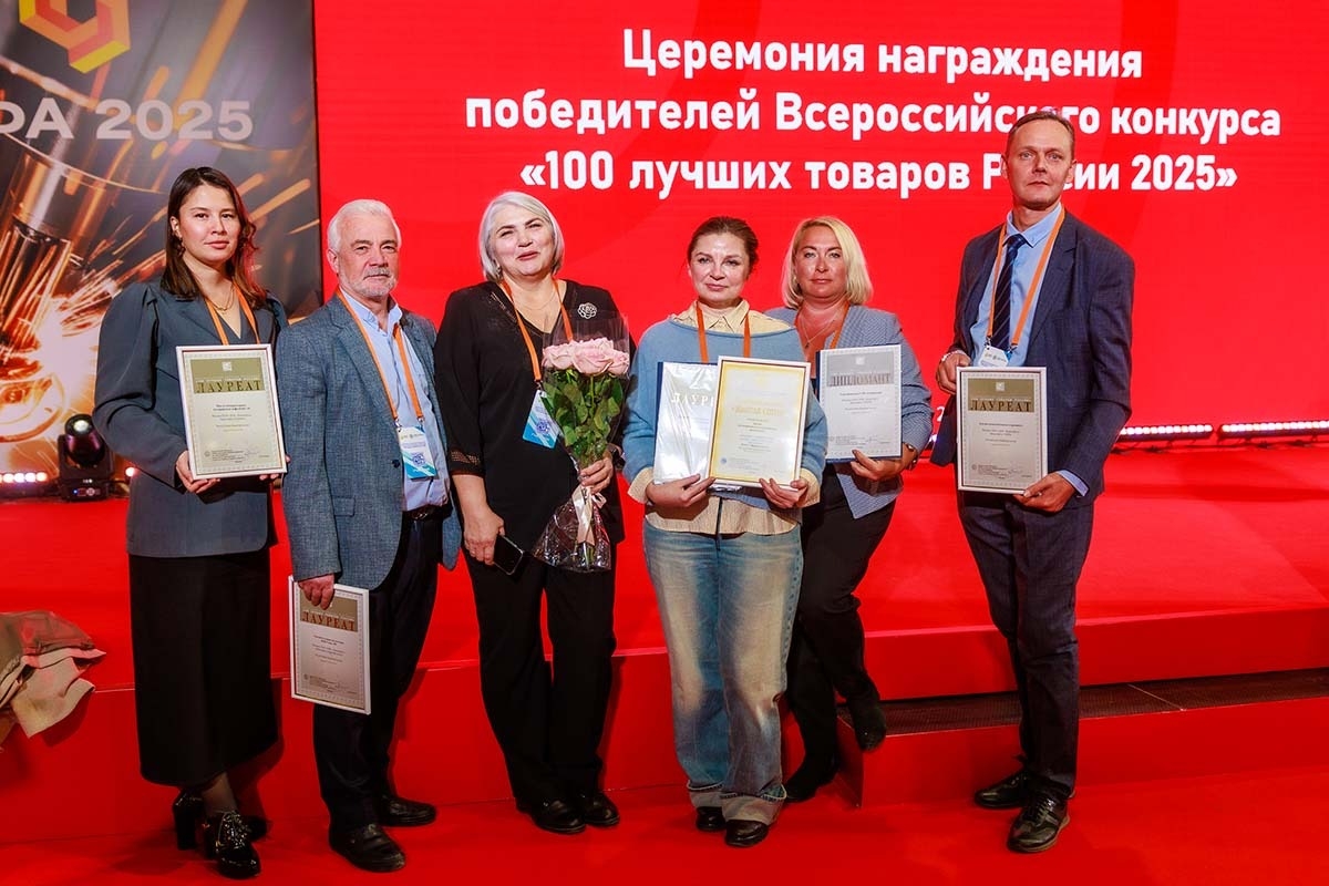 «Роснефть»  продукцияһы – бөтә Рәсәй конкурсы еңеүселәре иҫәбендә
