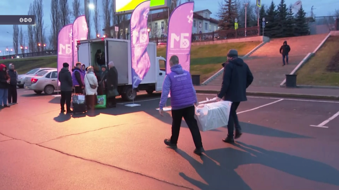 Башҡортостан студенттары өсөн Мәскәүгә ылау юлға сыға