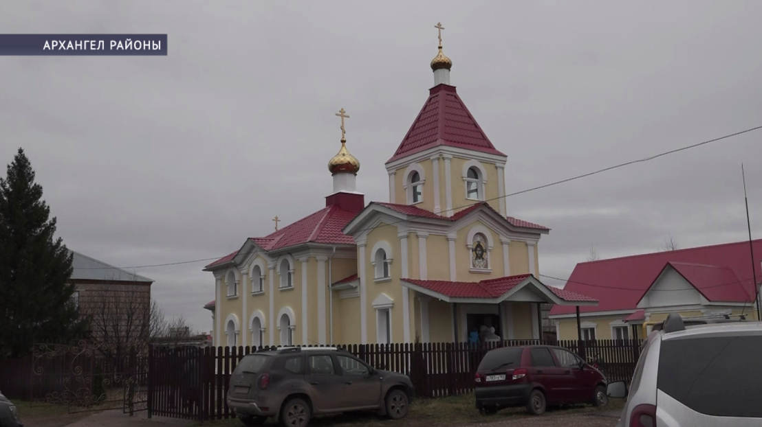 Архангел районы Мағаш ауылында часовня асылды