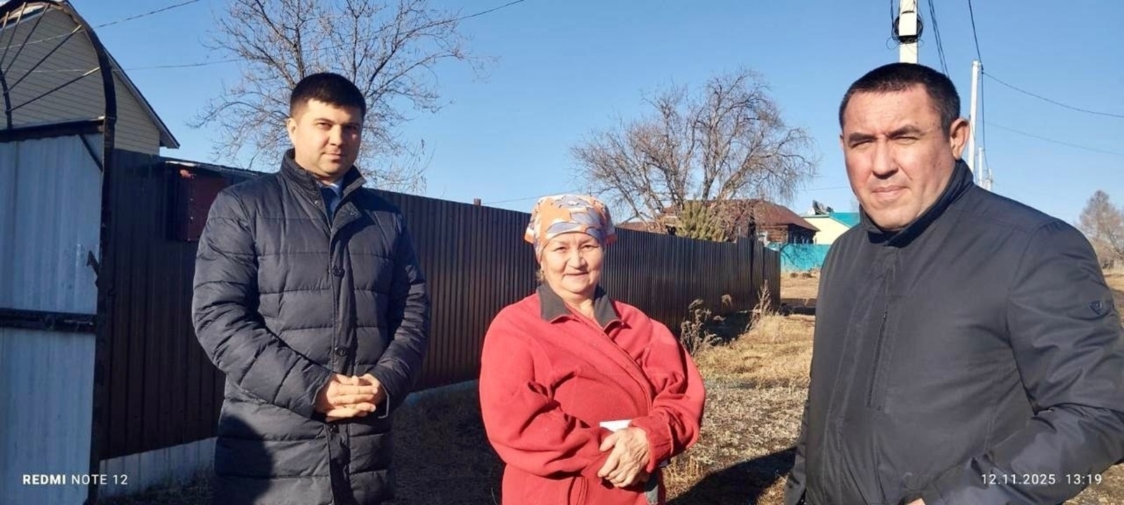 Яугир әсәһенең йорто зәңгәр яғыулыҡҡа тоташтырыла