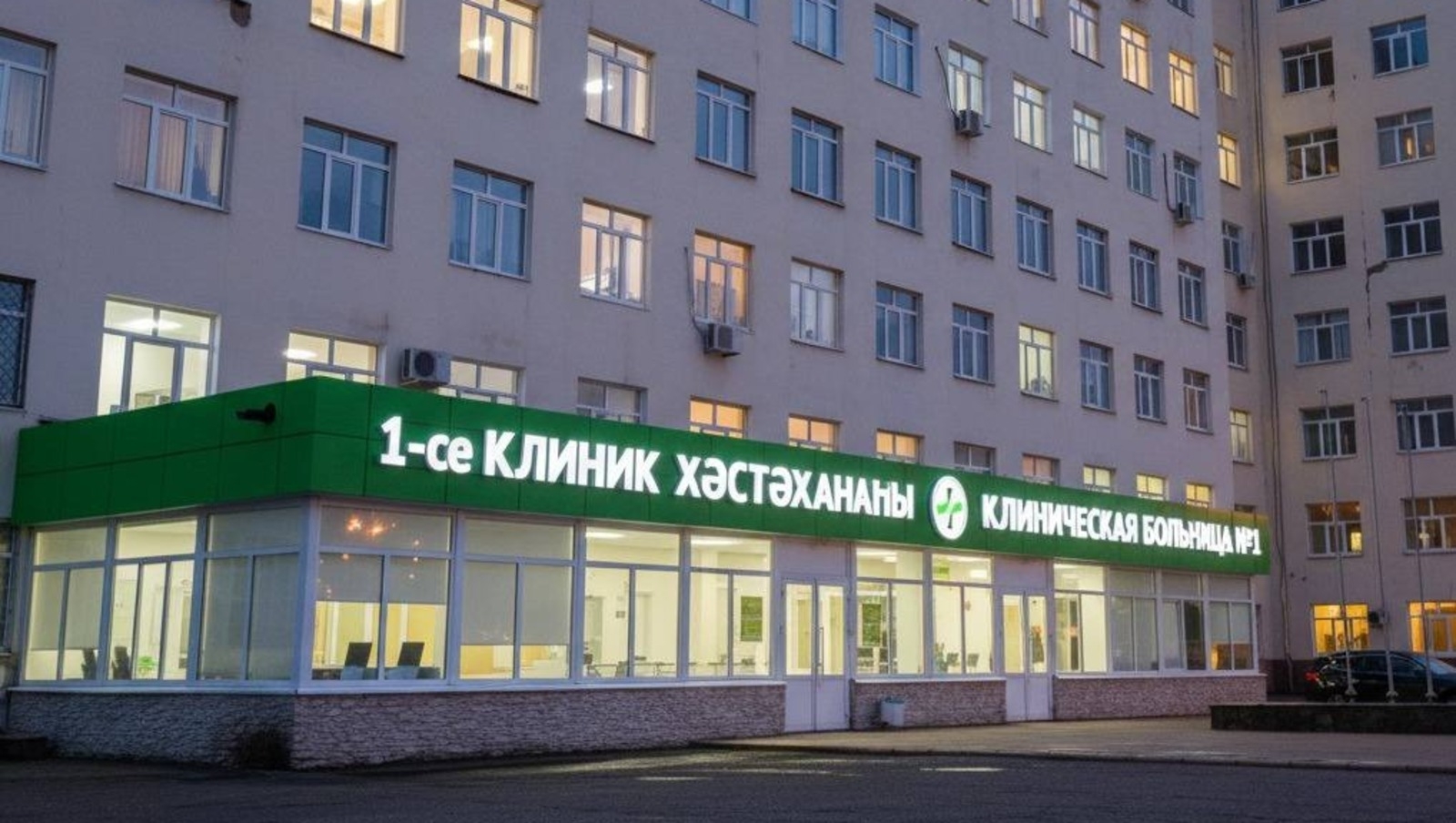 “Шәмбе диспансеризацияһы”  барышында 9 меңдән ашыу кеше һаулығын тикшерткән