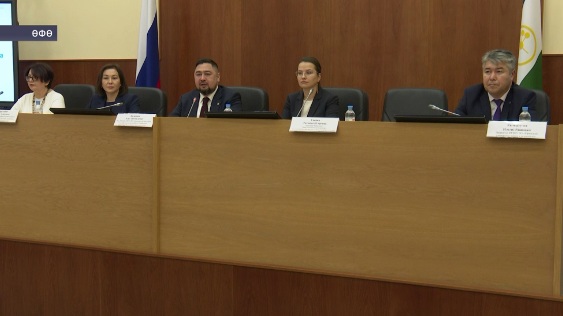 Өфөлә Президент программаһы буйынса белем алыусылар һаны үҫте